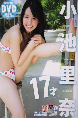 深处精油按摩HD